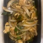 Best 葱爆鸡 Chicken w. Ginger & Scallion in Jersey City, NJ