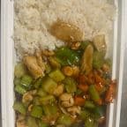 Best 宫保鸡丁 Chicken w. Hot Pepper Sauce Combo in Jersey City, NJ