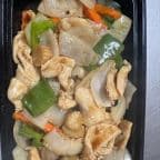 Best 豆豉鸡片 Chicken w. Black Bean Sauce in Jersey City, NJ