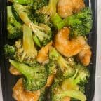 Best 芥兰虾 Prawns w. Broccoli in Jersey City, NJ