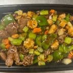 Best 宫保牛 Beef w. Hot Pepper Sauce in Jersey City, NJ