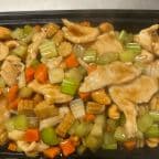 Best 宫保鸡丁 Diced Chicken w. Hot Pepper Sauce in Jersey City, NJ