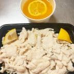 Best 水煮柠檬鸡 Steamed Lemon Flavor Chicken in Jersey City, NJ