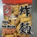 Best 面干 Crispy Noodle in Jersey City, NJ