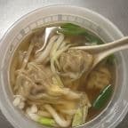 Best 云吞汤 Wonton Noodle Soup in Jersey City, NJ