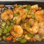 Best 宫保虾仁 Shrimp w. Hot Pepper Sauce (with peanut) Combo in Jersey City, NJ