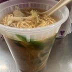 Best 鸡面汤 Sliced Chicken Noodle Soup in Jersey City, NJ