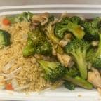 Best 芥兰鸡 Chicken w. Broccoli LUNCH in Jersey City, NJ