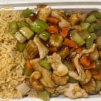 Best 宫保鸡丁 Chicken w. Hot Pepper Sauce LUNCH in Jersey City, NJ