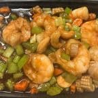 Best 宫保虾仁 Shrimp w. Hot Pepper Sauce (with peanuts) LUNCH in Jersey City, NJ