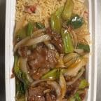 Best 豆豉牛 Beef w. Black Bean Sauce LUNCH in Jersey City, NJ