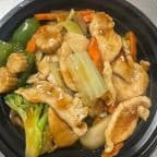 Best 什锦鸡 Chicken w. Assorted Vegetables in Jersey City, NJ