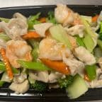 Best 百花鸡球 Rainbow Chicken Shrimp in Jersey City, NJ