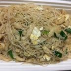 Best 鸡米粉 Chicken Mei Fun in Jersey City, NJ